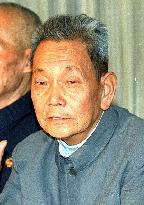 Plaintiff of Chinese forced labor suit Wang dies